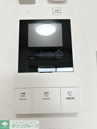 ルフレイムーブル北千住 の物件内観写真